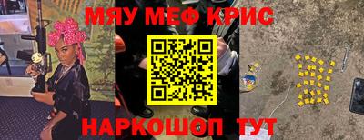 экстази Бугуруслан