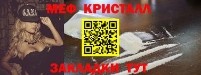 ешки Бузулук