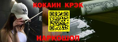ешки Бузулук