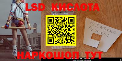 ешки Бузулук