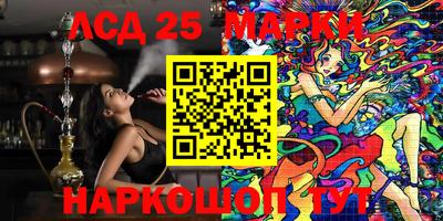 экстази Бугуруслан