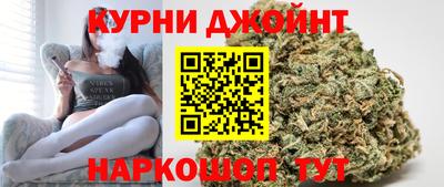 экстази Бугуруслан