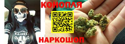 экстази Бугуруслан