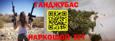 ешки Бузулук