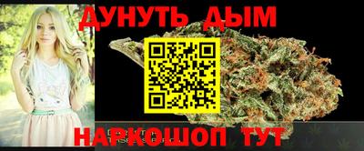 ешки Бузулук