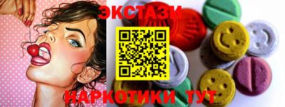 ешки Бузулук
