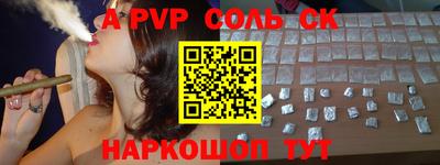 экстази Бугуруслан