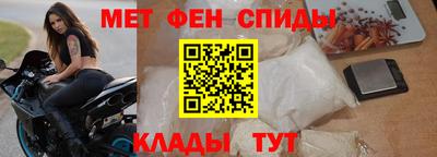 ешки Бузулук