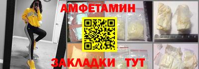 ешки Бузулук