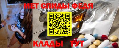 ешки Бузулук