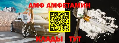 ешки Бузулук