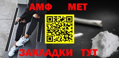 ГАЛЛЮЦИНОГЕННЫЕ ГРИБЫ Ивантеевка