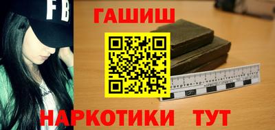 ешки Бузулук