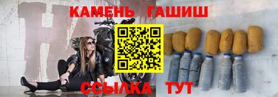 экстази Бугуруслан
