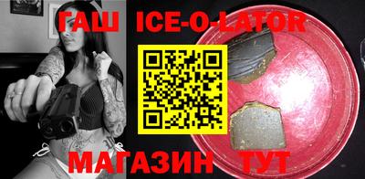 mdpv Ижевск