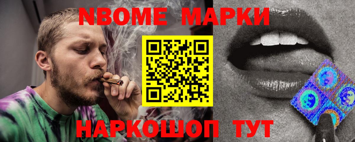 Мурино  ЛСД экстази ecstasy  Лсд 25 экстази ecstasy  Вход с VPN 